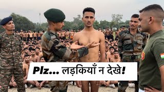 Indian Army Medical Test कि पुरी जानकारी Plz 🙏 लड़कियाँ न देखे [upl. by Hilly]