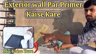 How to Apply Asian paint Wall Primer  Primer Paint For walls  Types of Wall Primer [upl. by Amasa960]