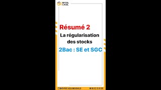 Résumé 2 la régularisation des stocks [upl. by Forester]