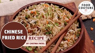 Chinese Fried Rice Recipe Learn How To Make Restaurant Style Fried Rice [upl. by Bultman]