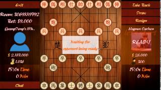 Chinese Chess Online  Play Xiangqi [upl. by Zetrauq]