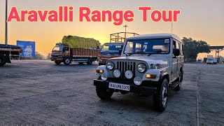 Aravalli Mountain Range Tour [upl. by Minoru]