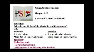 A12Lektion 8 – Beruf und Arbeit [upl. by Gregorius]