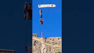 😱Pavagadh Ropeway 🚠🚡 [upl. by Freeland]