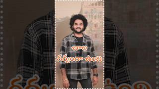 చాల గర్వవంగా ఉంది vijayawada famousplace newstore MissammaHandlooms [upl. by Ros]