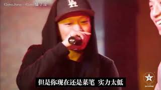 【Underground Battle】PGONE Freestyle Battle集锦字幕版 PART4 [upl. by Kennett160]