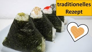 Onigiri  Reisbällchen zum Mitnehmen  Sushi selber machen [upl. by Adela]