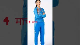 India vs Pakistan World Cup harleen Deol motivational storiesytshorts cricket youtubeshortshindi [upl. by Nmutua]