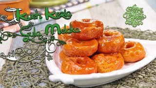 How To Make Kueh Keria Gula Melaka Sweet Potato Doughnut  Share Food Singapore [upl. by Boice585]