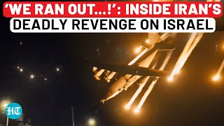 US F15 Pilots Leave IDF RedFaced  Guns Used To Stop Irans 300 Drones Missiles Watch Details [upl. by Enimassej]