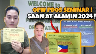 PDOS TRAINING SEMINAR OFW 2024  ALAMIN KUNG SAAN AT PAANO [upl. by Anuala360]