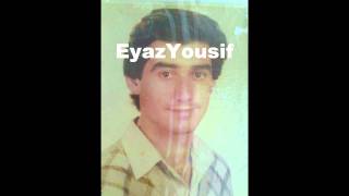 Eyaz Yusif M Beja dine 1983 [upl. by Pardo]