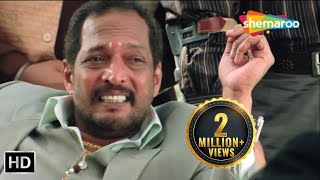 रिश्ते की बात   Nana Patekar amp Akshay Kumar  COMEDY SCENE HD [upl. by Garibull]