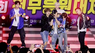 아이콘 iKON 리듬 타 RHYTHM TA 구미대학교 축제  230511 [upl. by Nedrud839]