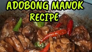 ADOBONG MANOK RECIPE FOR TODAY 😋 EASY AND YUMMY SOBRA [upl. by Nnaillek304]