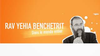 Diffusion en direct de Yehia Benchetrit [upl. by Nylhsa177]