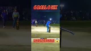 6 Ball 6 sixes in Tape ball cricketcricket tapeballcricket shorts [upl. by Ymmit352]