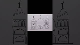 Mosque Drawing Tutorial  How to Draw a beautiful mosque  masjid Drawing step by step [upl. by Htiekal]