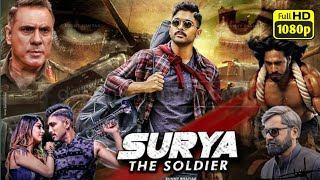 Surya The Soldier Full Movie In Hindi Dubbed  Allu Arjun  Arjun Sarja  Anu E  Review amp Facts [upl. by Esmerolda]