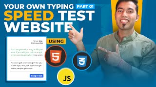 Create a Typing Speed Test Website using HTML CSS and JavaScript in Hindi ❤️‍🔥 [upl. by Gemina]