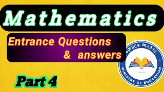 MATHEMATICSEntrancequestion and answers Grade12 amp Remedial ethiopiaeducation entrance [upl. by Amaras]