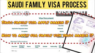 Part1  Family visa Process in saudi arabia l Famly visa kaise apply karein in urdu amp Hindi [upl. by Deb205]