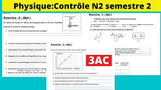 Contrôle N2 semestre 2 en physique 3ème année collège تصحيح الفرض الثاني الدورة 2 الفيزياء [upl. by Aicela]