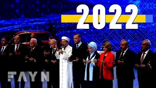 11 dakikada 2022de Türkiye [upl. by Pelmas]