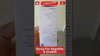 Trimetabol TrimetabolSyrup AppetiteStimulant Growth shorts shortvideo shortsvideo Appetite [upl. by Huoh970]