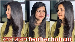 ￼How to Feather Hair Cut कैसे करेfront layer forward graduation hair cut easy waystep by step [upl. by Gannon362]