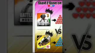 Free fire wale ho to subscribe karke dikhao h 💪💪💪💪💪 Free fire [upl. by Grory]