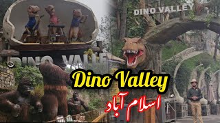 Dino Valley Islamabad  1st ever dinosaur theme park in Pakistan travel islamabad dinosaur [upl. by Tayib]