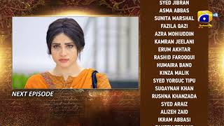 Mohabbat Dagh Ki Soorat  Ep 15 Teaser  27th October 2021  HAR PAL GEO [upl. by Say]