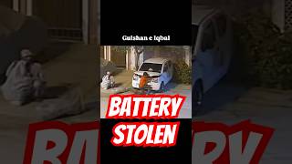 Car Battery Stolen in Just 60 Seconds  Car Battery Theft CCTV [upl. by Beatrisa22]