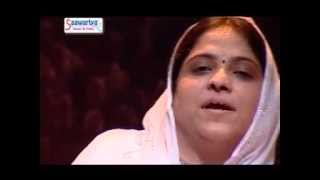 Ye Santo ka Prem Nagar Hai Latest Devotional Song 2014 By Sadhvi Purnima Ji [upl. by Ailec]