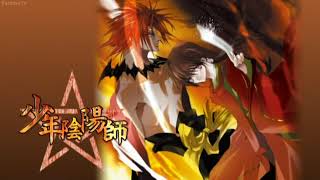 Shounen Onmyouji Episode 21 English Sub [upl. by Metah]