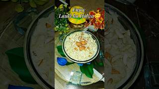 😋🤤Lauki Ka HalwaLAUKI KA HALWA🤤😍Navratri Day 2Vrat food recipesfoods foodshorts foodviral [upl. by Sadye]