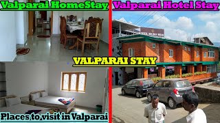 வால்பாறையில் தங்க சிறந்த இடம்  Valparai HomeStay  roomsampFood  Places to visit in Valparai [upl. by Anton]