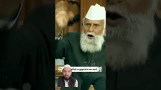 Guzarni ek roz Tumhare sarse Qayamat trending viralvideo new reels mazahir uloom saharanpur [upl. by Nwavahs333]