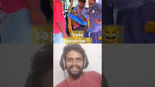 Pavam yaa manusan😂😂shorts reaction funny comedy [upl. by France17]