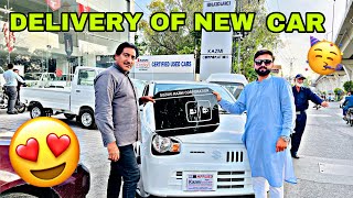 Taking Delivery Of New Car😍Suzuki Alto 2023🥰✨ [upl. by Assedo]