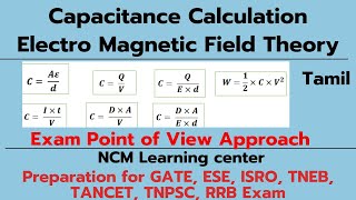 Capacitance Calculation  Electro magnetic field theory  Exam Point of View  Tamil [upl. by Darnok980]