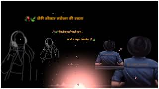 Talab Talab Bas Teri Hai Mujhe Lyrics – Arijit Singh [upl. by Norrahs57]