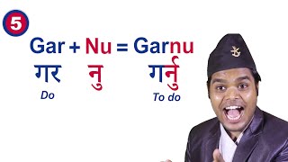 Learn Nepali Lesson 04  First 5 Essential Verbs For Absolute Beginners [upl. by Brockwell498]