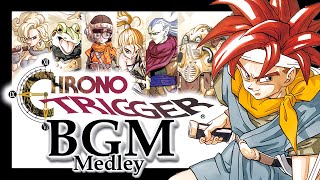 【クロノトリガー】BGMメドレーampアニメまとめ＆ボスバトル動画 風の憧憬 時の回廊 世界変革の時 魔王決戦 他 【CHRONO TRIGGER OST】クロノ・トリガーSFCスクウェア黄金期神曲神ゲー [upl. by Rehtnug234]