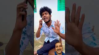 Gadi ka chabi dena realfooleam surajroxfannyvideo Aslam Fanny video [upl. by Hildagarde427]