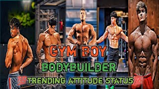 Gym Boy Workout Status👍Gym Bodybuilder Status💪Gym Motivation Lien Status🏋️Bodybuilder Workout Status [upl. by Trauner]