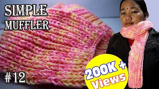 How to Knit Simple MufflerScarf For Beginners Step by Step  MufflerScarf BunneBunai Tarika [upl. by Llerrehs]