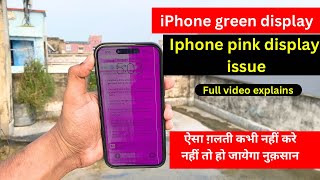 Iphone 14 pro max green screen amp iphone 14 pro max pink screen full explain vidoe greenscreen [upl. by Demaria]