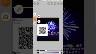 Ibis paint brushes qr code pt 2 digitalart ibispaintx art qrcode drawing [upl. by Atikal40]